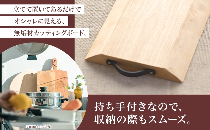 【ふるさと納税】無垢材 カッティングボード IS-UN ウッドプレート ウダイ キッチン用品 キッチン雑貨 キッチンアイテム オードブル 調理器具 調理グッズ 木製 トレイ ナチュラル おしゃれ 有限会社orf企画 送料無料 岐阜県 美濃市