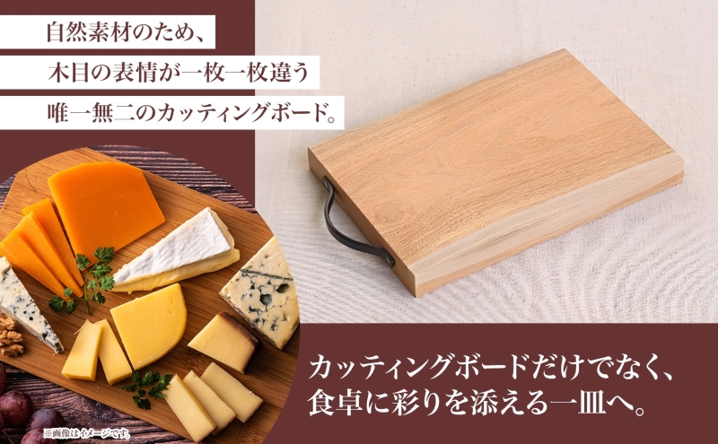 【ふるさと納税】無垢材 カッティングボード IM-WC クルミ ウッドプレート キッチン用品 キッチン雑貨 キッチンアイテム オードブル 調理器具 調理グッズ 木製 ナチュラル おしゃれ 有限会社orf企画 送料無料 岐阜県 美濃市