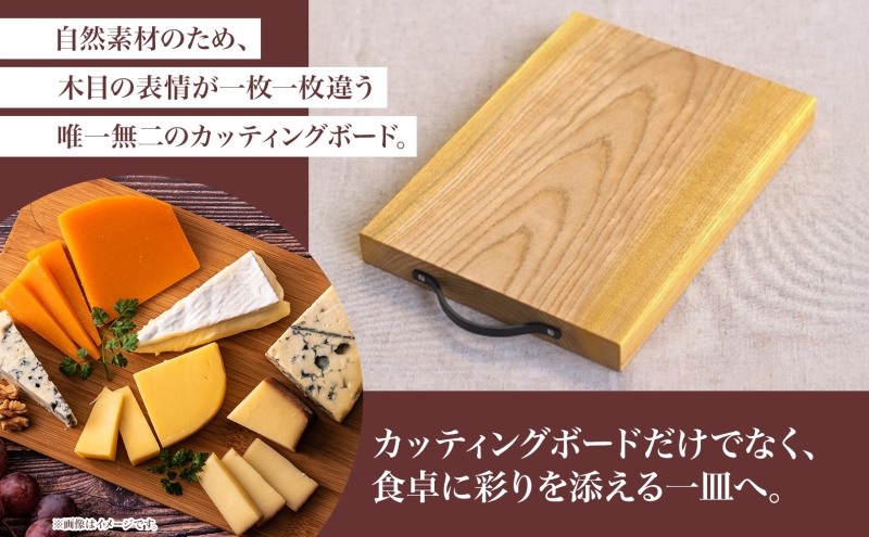 【ふるさと納税】無垢材 カッティングボード IM-KHC キハダ ウッドプレート キッチン用品 キッチン雑貨 キッチンアイテム オードブル 調理器具 調理グッズ 木製 ナチュラル おしゃれ 有限会社orf企画 送料無料 岐阜県 美濃市