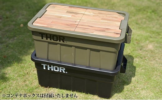 （美品）THOR製コンテナボックス＋コンロ THOR / ソー】THOR Large Totes With Lid 75L / Blackの商品詳細