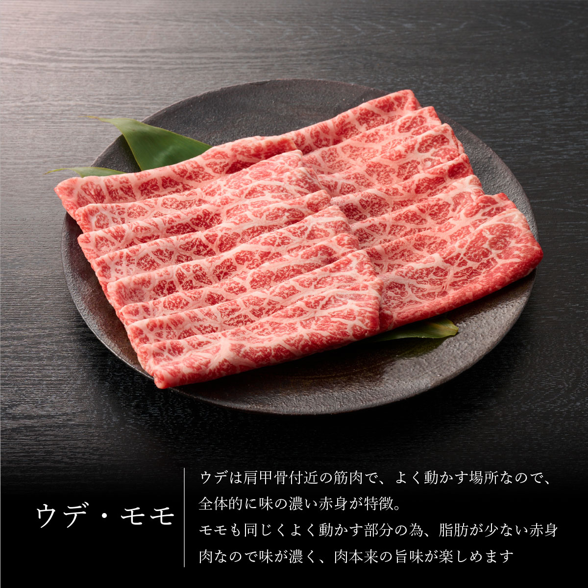佐賀県神埼市のふるさと納税 佐賀牛 肩ロース500g & ウデ・モモスライス500g セット(合計1kg)【牛肉 すき焼き すき焼き用 すき焼き肉 すき焼き用牛肉 1kg 1キロ しゃぶしゃぶ すき焼きセット しゃぶしゃぶ牛肉 しゃぶしゃぶ肉 しゃぶしゃぶ用】(H065143)