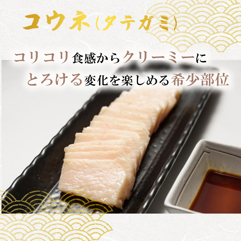 馬刺し 熊本 赤身 霜降り 数量限定 馬刺 大トロ 中トロ 上赤身 コウネ 4種盛り 1700g 豪華絢爛 食べ比べ セット 馬肉 肉 お肉 冷凍 