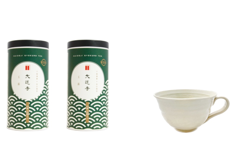 日本茶鑑定士監修のティーカップ白と玉露ティーバッグ（28P×2缶）〈お茶 茶 煎茶 緑茶 茶葉 玉露 ティーカップ ティーバッグ ティーパック 飲料 加工食品 ハンドメイド 日本茶鑑定士〉 