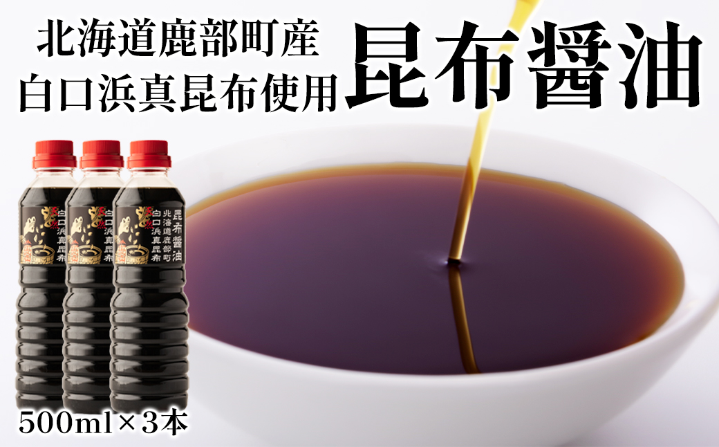 ykCzykCYzVR l^zgp zݖ 500ml×3