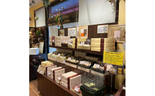 あおいちゃんのマドレーヌ 15個入り 洋菓子 焼き菓子