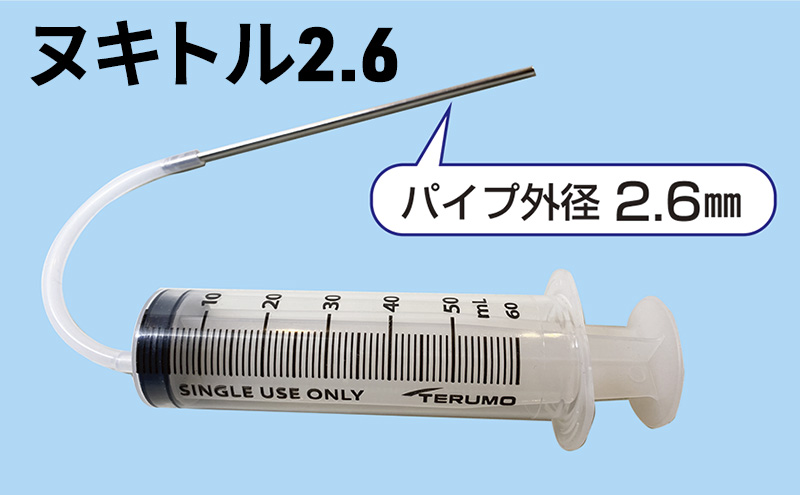 ymI]zkLg2.6 G ]ԗpi pNC ]ԗppNC pNCpACe MAKUHAL{H