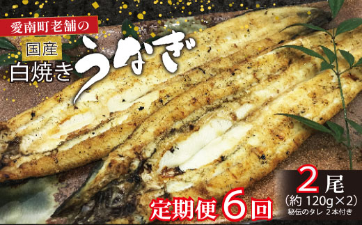yQ쒬z 6 Ȃ  120g 2{ V T Ă V ^ Zbg
