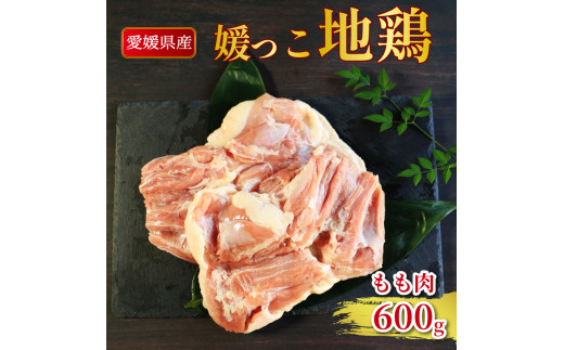 yQ쒬zn{ Q Qn{  600g {   `L ނ ē Ă  BBQ Ⓚ Y  ^pN ᎉb  g `L T_`L X[v o` 쒬  [JX^_[h