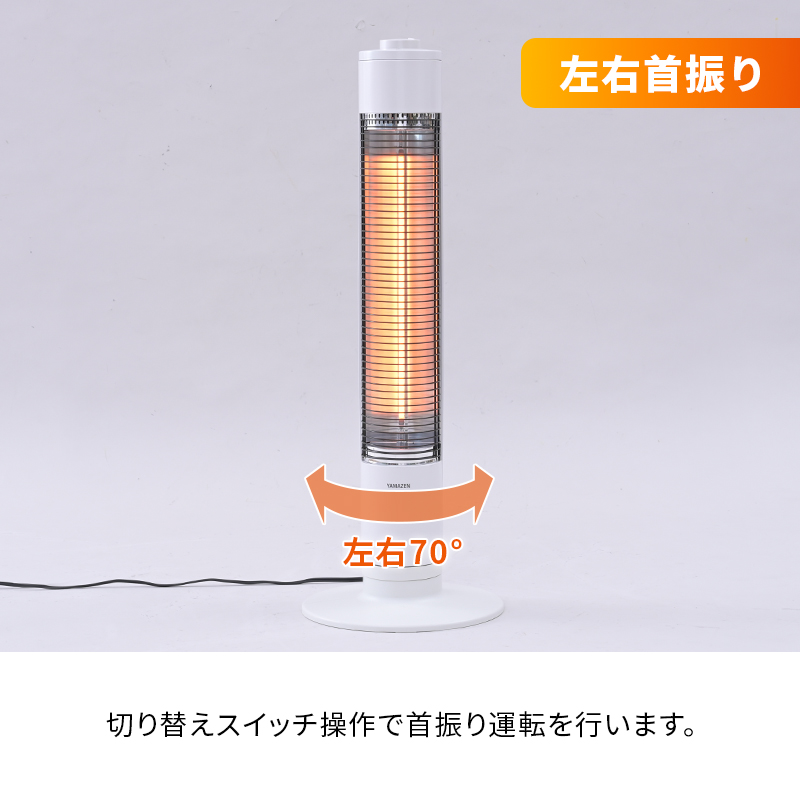ストーブ Amazon | 【トヨトミ 公式オンラインストア 】RS-FH290（H) 石油