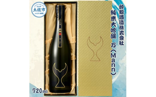 ymysz~ đ ilj720ml    ~ { ċ  ꏡr n AR[ x 17x  H h ܂₩  lC Mtg j