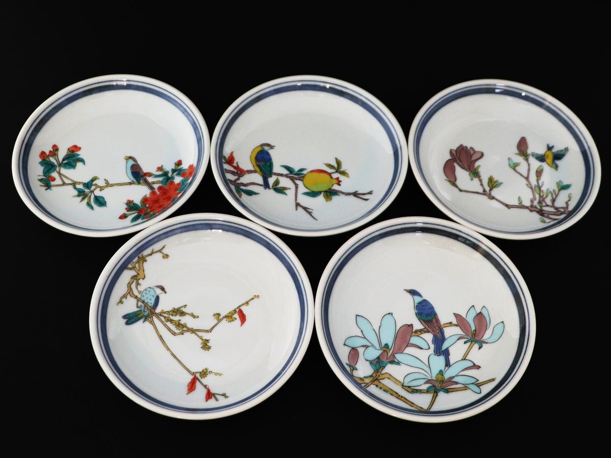 九谷焼　4.5号皿揃　花鳥絵変り（5枚セット）a01 食器 キッチン雑貨 キッチンアイテム 雑貨 小物 お皿 丸皿 食卓 テーブルコーディネート 