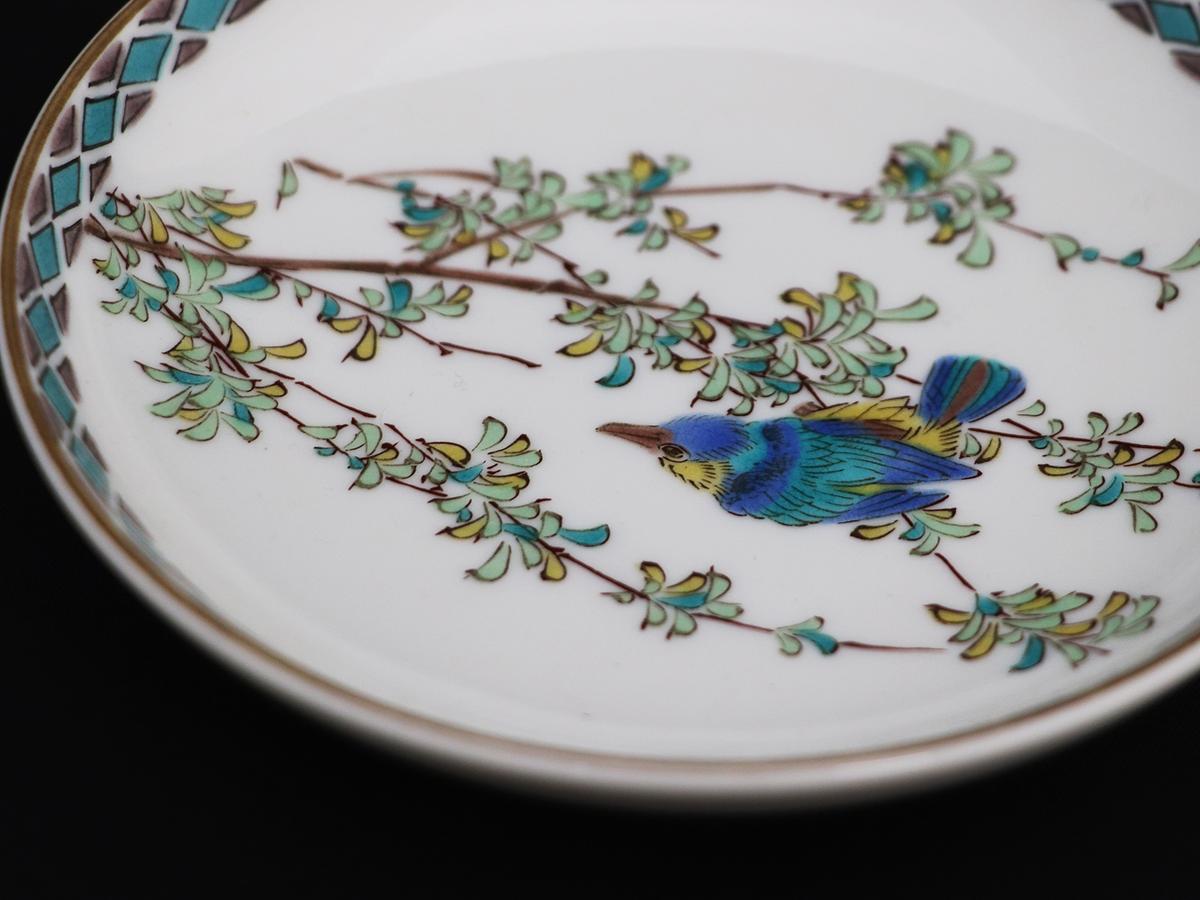 九谷焼　4.2号皿揃　かわせみ （5枚セット）a01 食器 キッチン雑貨 キッチンアイテム 雑貨 小物 お皿 丸皿 食卓 テーブルコーディネート 