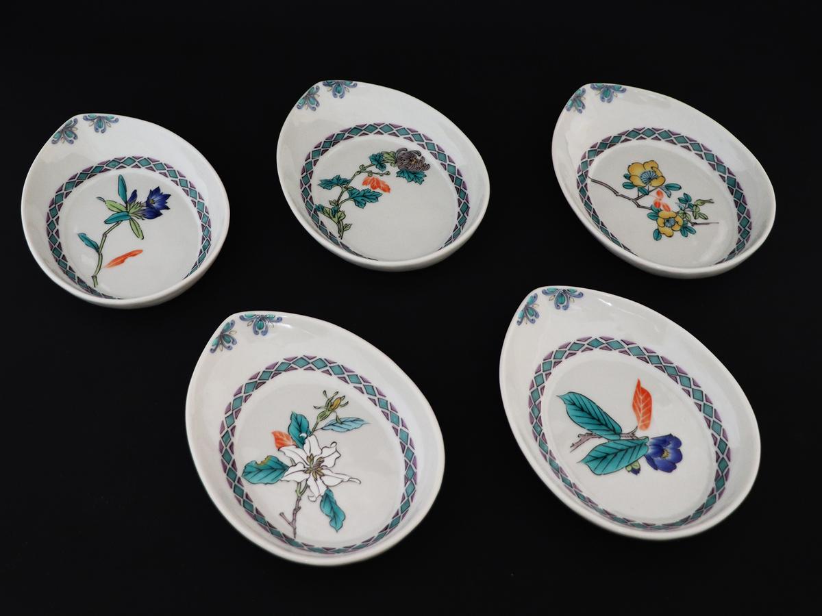 九谷焼　4.8号皿揃　草花絵変り （5枚セット）a01 食器 キッチン雑貨 キッチンアイテム 雑貨 小物 お皿 丸皿 食卓 テーブルコーディネート 