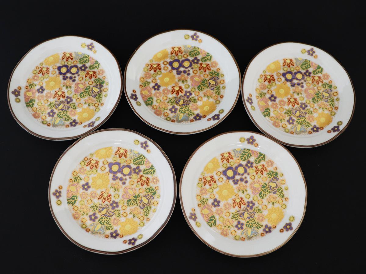 九谷焼　4.5号皿揃　花詰 （5枚セット）a01 食器 キッチン雑貨 キッチンアイテム 雑貨 小物 お皿 丸皿 食卓 テーブルコーディネート 
