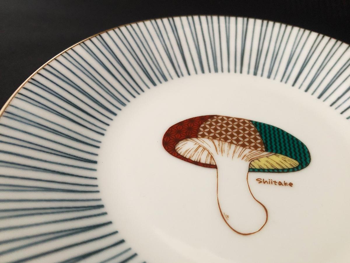 九谷焼　5.2号皿揃　山の幸 （5枚セット）a01 食器 キッチン雑貨 キッチンアイテム 雑貨 小物 お皿 丸皿 食卓 テーブルコーディネート 