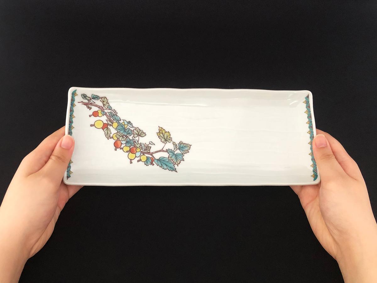 九谷焼　9号皿揃　果実絵変り （5枚セット）a01 食器 キッチン雑貨 キッチンアイテム 雑貨 小物 お皿 角皿 食卓 テーブルコーディネート 普段使い 贈り物 