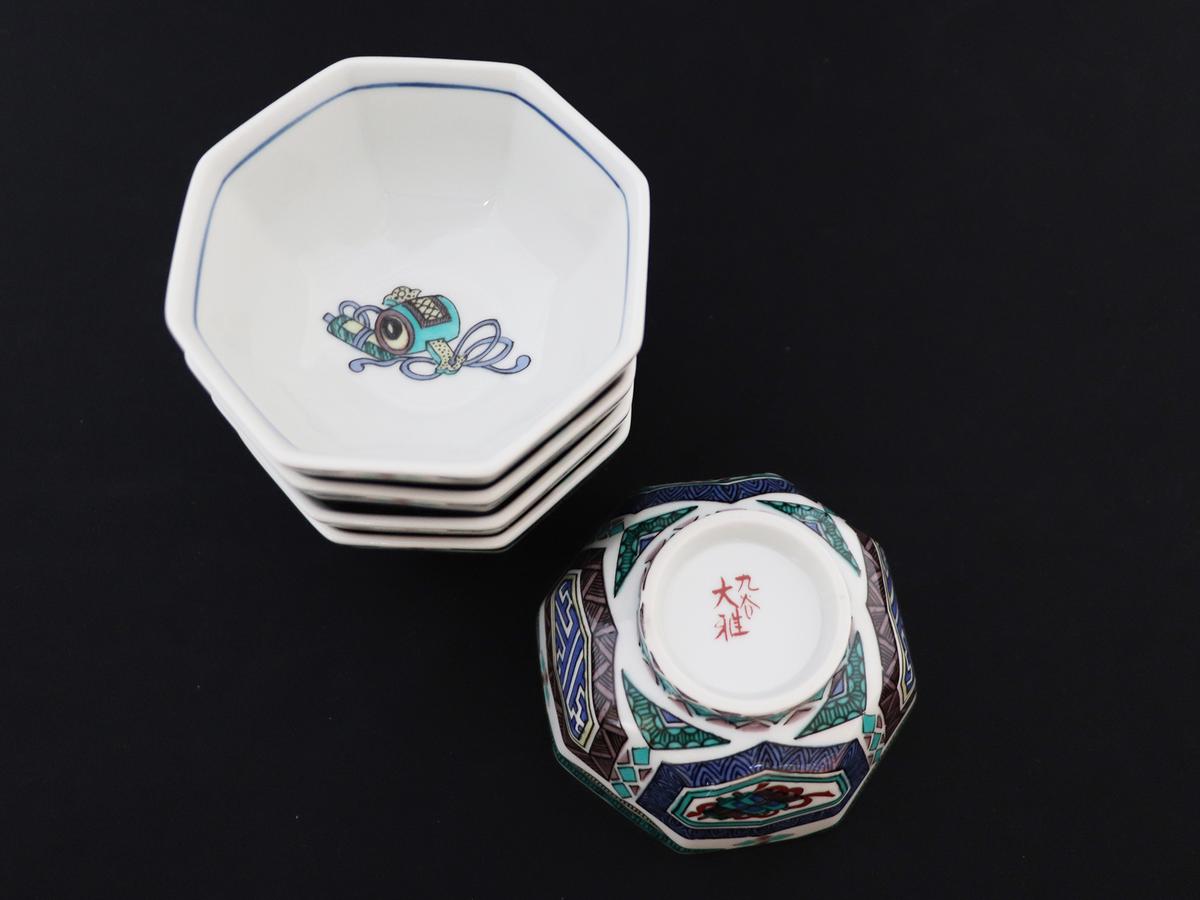 九谷焼　3.2号小鉢揃　古九谷風　 a01 食器 キッチン雑貨 キッチンアイテム 雑貨 小物 お皿 小皿 食卓 テーブルコーディネート 