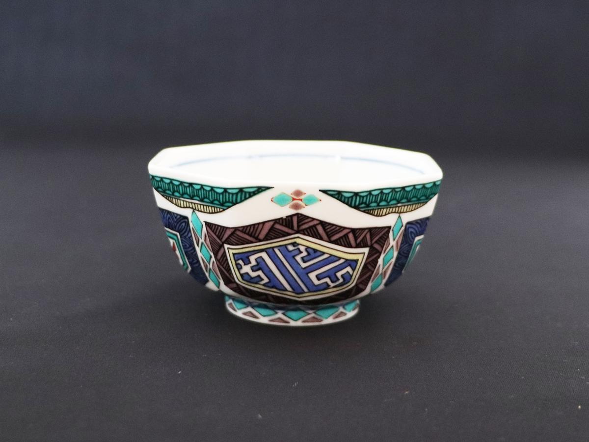 九谷焼　3.2号小鉢揃　古九谷風　 a01 食器 キッチン雑貨 キッチンアイテム 雑貨 小物 お皿 小皿 食卓 テーブルコーディネート 