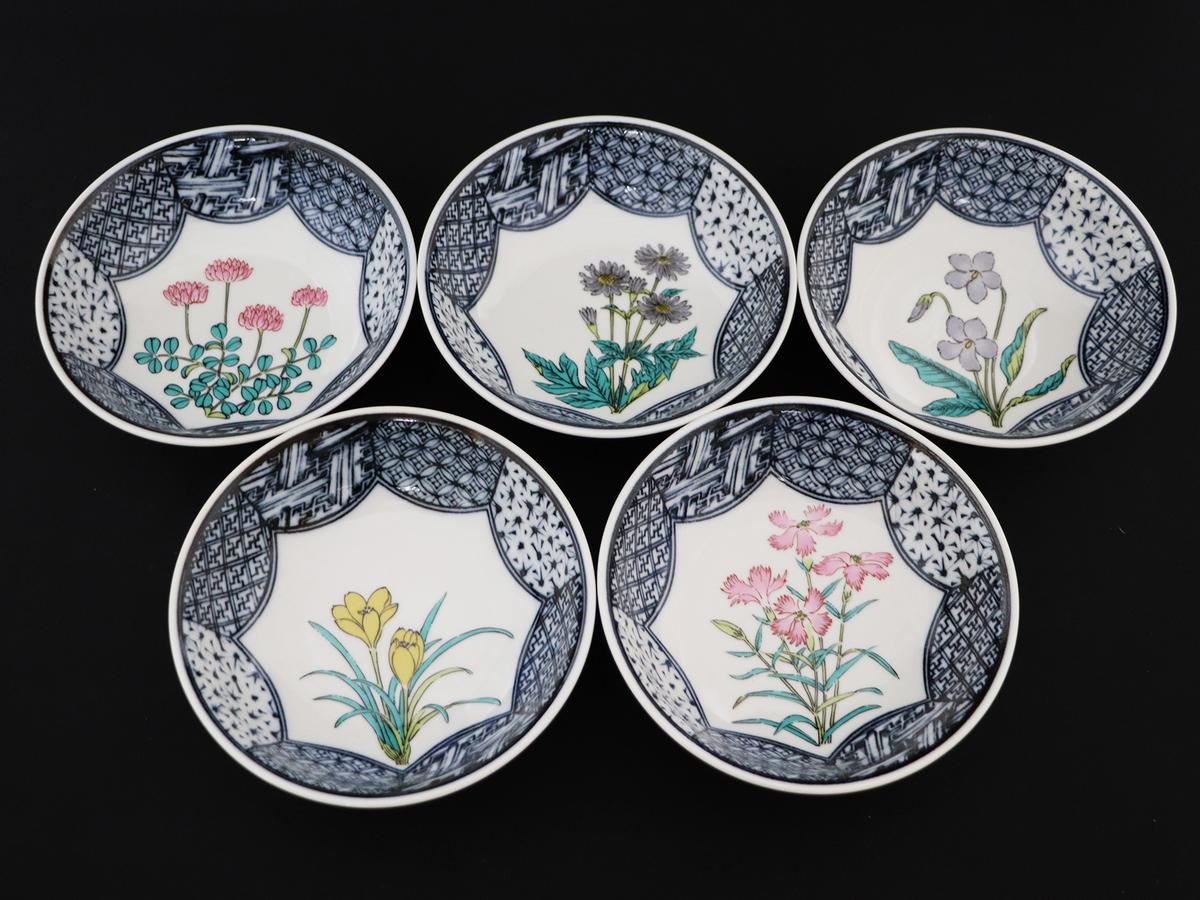 九谷焼　4.5号小鉢揃　草花絵変り （5枚セット）a01 食器 キッチン雑貨 キッチンアイテム 雑貨 小物 お皿 小皿 食卓 テーブルコーディネート 