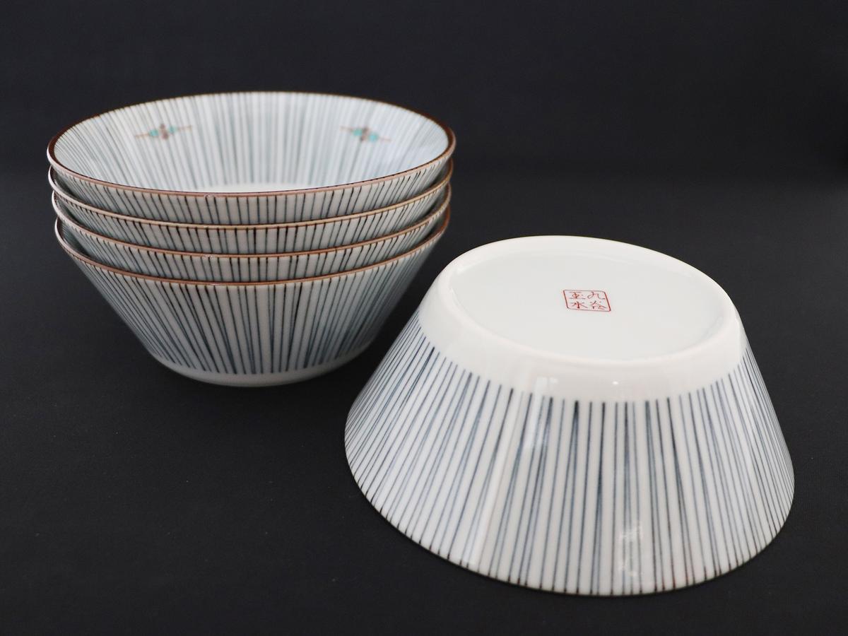 九谷焼　4.5号小鉢揃　扇絵変り （5枚セット）a01 食器 キッチン雑貨 キッチンアイテム 雑貨 小物 お皿 小皿 食卓 テーブルコーディネート 贈り物 普段使い 