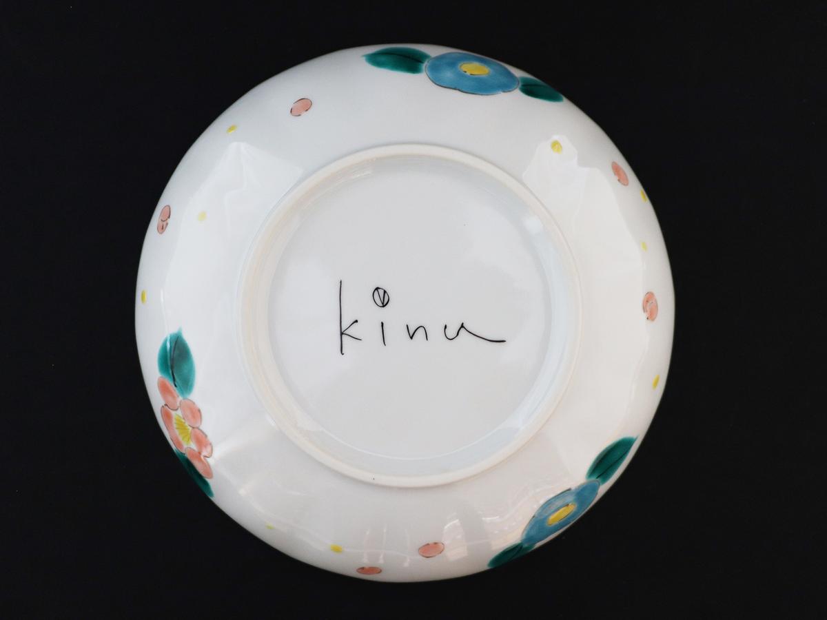 九谷焼　 7号鉢　花ちらし　a01　岡田絹代 食器 キッチン雑貨 キッチンアイテム 雑貨 お皿 食卓 テーブルコーディネート 盛り付け 普段使い 贈り物 