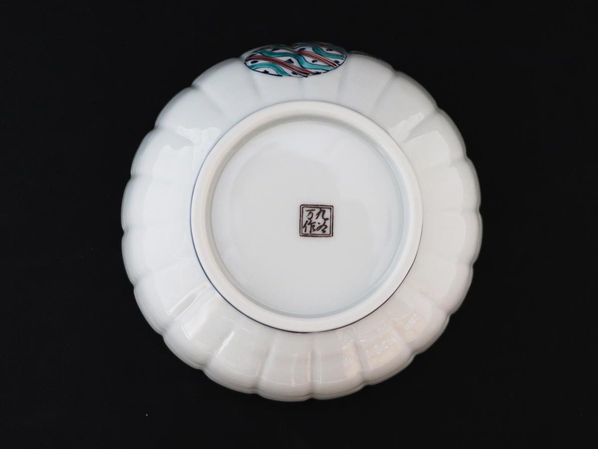 九谷焼　 5.2号鉢　丸小紋　a01 食器 キッチン雑貨 キッチンアイテム 雑貨 お皿 食卓 テーブルコーディネート 盛り付け 