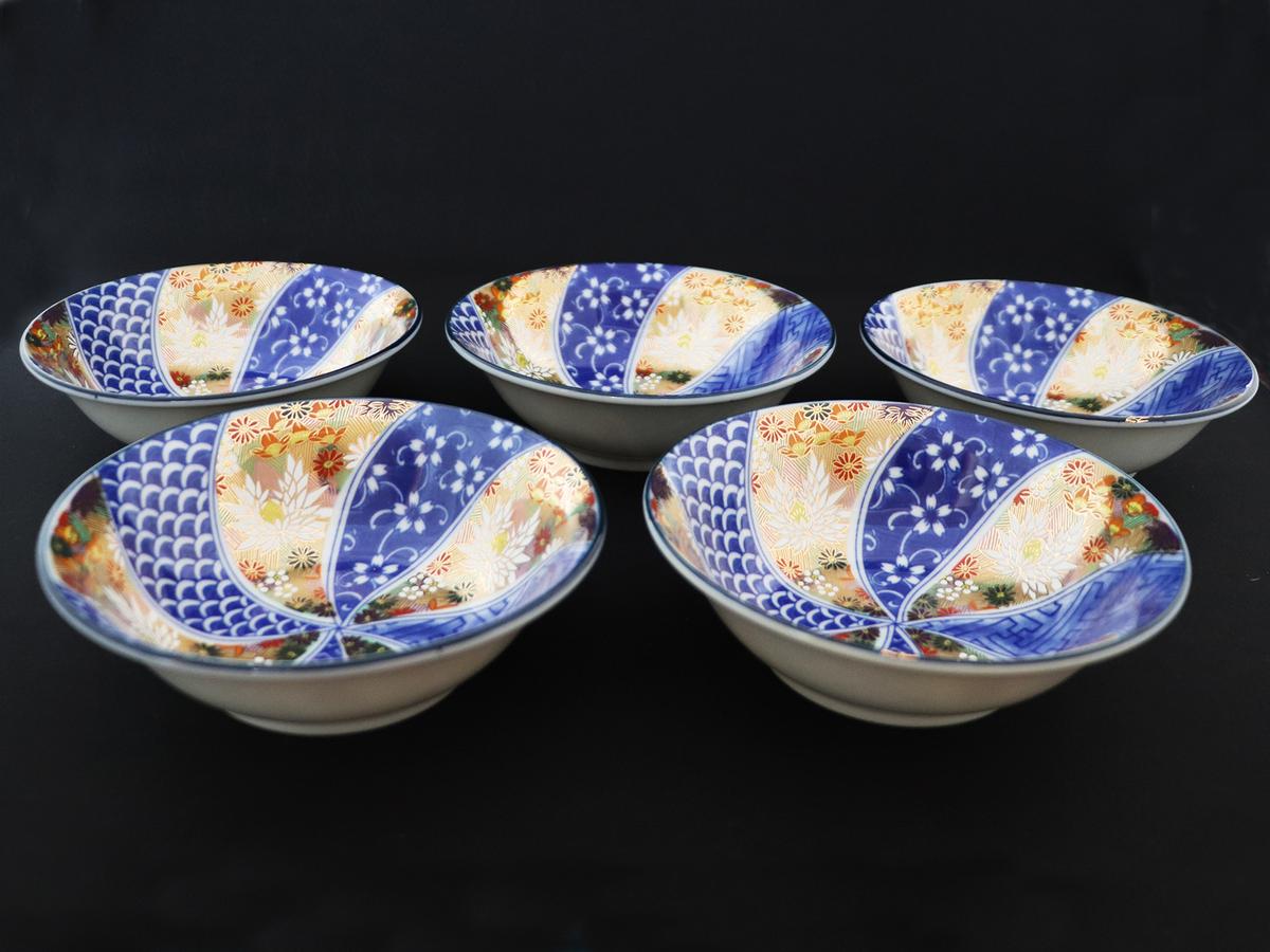 九谷焼　 4.8号小鉢揃　金花詰　a01 食器 キッチン雑貨 キッチンアイテム 雑貨 小物 お皿 小皿 食卓 テーブルコーディネート 