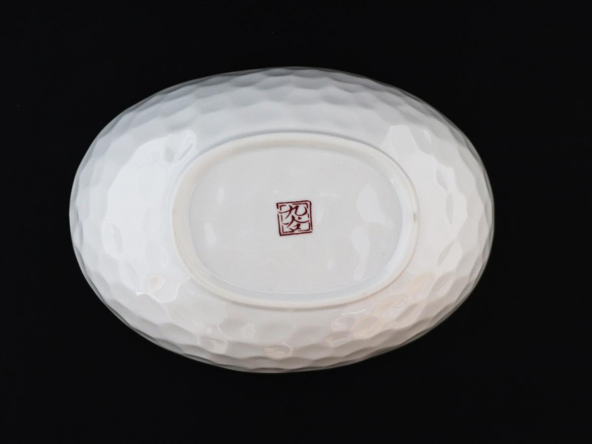 九谷焼 6号たまご鉢 赤牡丹 a01 食器 キッチン雑貨 キッチン