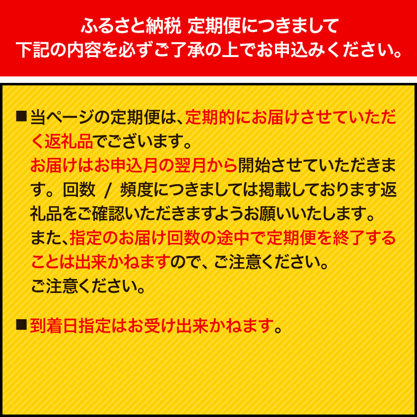 岡山県浅口市のふるさと納税 【2026年先行予約】シャインマスカット 晴王 岡山県産 定期便 2ヶ月 9月・10月発送《2026年9月中旬-10月中旬頃出荷(土日祝除く)》1房 700g 晴レ乃青果　(岡山中央卸売市場店(富士紙工 有限会社)) 岡山県 浅口市 【配送不可地域あり】