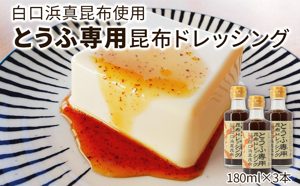 ykCzykCYzl^zgp ƂӐpzhbVO 180ml×3