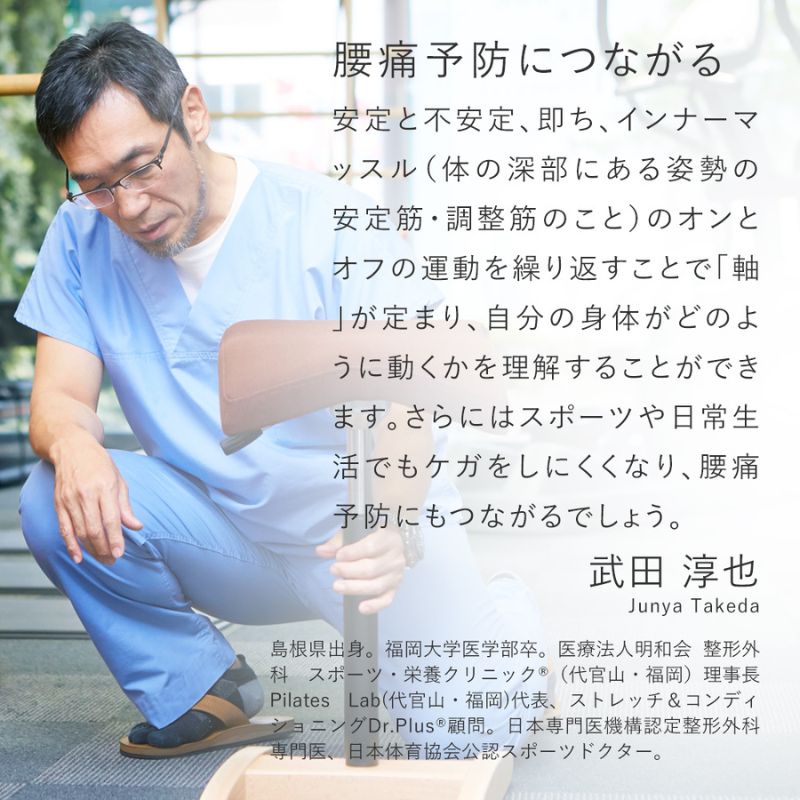 バランスシナジー カバーなし 選べる カラー 腰痛対策椅子 腰痛対策 腰痛予防 腰痛防止椅子 腰痛防止 椅子 姿勢強制椅子 姿勢が良くなる椅子 姿勢強制 姿勢が良くなる いす イス インテリア 家具 日本製 岐阜 岐阜県 美濃市