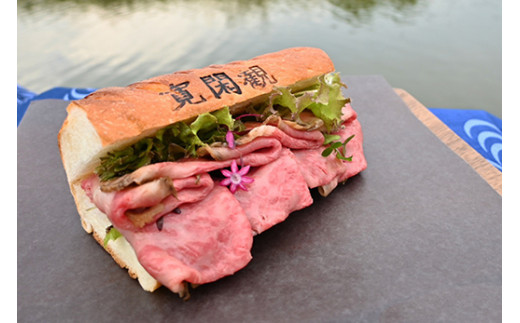 【ふるさと納税限定ツアー】水郷の街で非日常体験、湖上で味わう厳選近江牛【EJ003W】