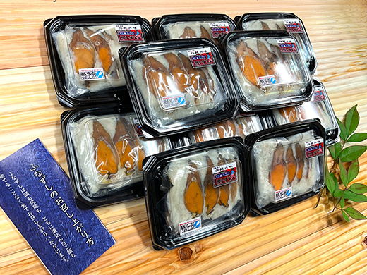 近江本にごろ　ふなずし　めす30g×10p【AD32W】