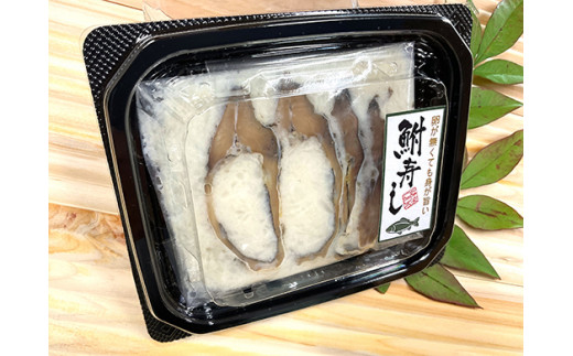 yꌧߍ]szߍ]{ɂ@ӂȂ@30g×10pyAD33Wz