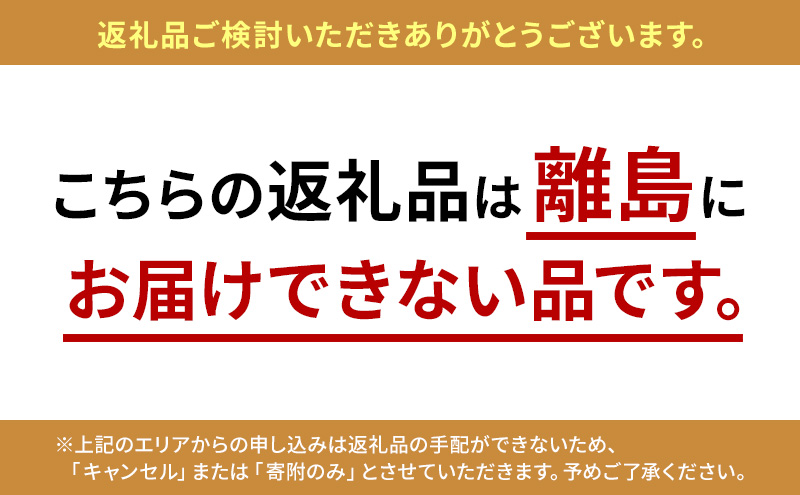 松葉蟹 ほぐし身（特々大）活き蟹 1100g級使用 甲羅盛り 〈11月中旬～2026年3月末発送〉 蟹 カニ かに 松葉蟹 松葉ガニ ズワイガニ 剥き身 殻なし