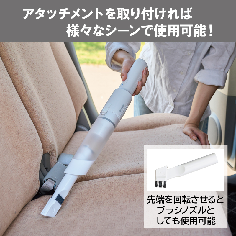 アイリスオーヤマ　コードレスハンディクリーナー AZ-HCD-21 新品未開封 Amazon.co.jp: 【Amazon.co.jp限定】アイリスオーヤマ 掃除機