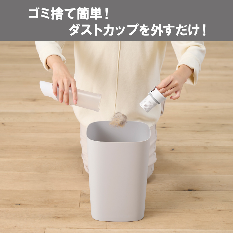 掃除機 ハンディクリーナー コードレス HCD-21-W アイリス