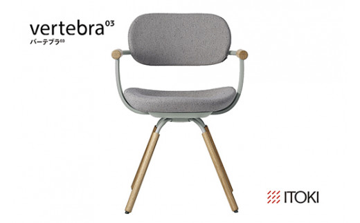 yꌧߍ]szCg[L o[eu03 ivertebra03j[N`FAy qlgi ( 񂽂g ) /   4{r ] ؃^Cv/I[NCg CDnFC5/O[C {́FL4/y[I[u / ēc]fUC / { z  ItBX`FA fXN`FA _CjO`