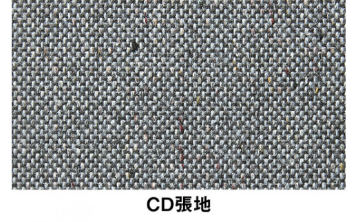 イトーキ バーテブラ03 （vertebra03）ワークチェア【 お客様組立品 ( かんたん組立 ) /   4本脚 回転 木タイプ/オークライト CD張地：C5/グレーC 本体：F2/チェスナットブラウン / 柴田文江氏デザイン / 日本製 】  オフィスチェア デスクチェア ダイニングチェア KG-877CD-F2C5CF (KG-877CD-F2C5C)【EI101W】