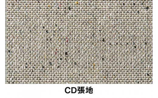 イトーキ バーテブラ03 （vertebra03）ワークチェア【 お客様組立品 ( かんたん組立 ) /   4本脚 回転 木タイプ/オークライト CD張地：H9/エクリュベージュ 本体：F2/チェスナットブラウン / 柴田文江氏デザイン / 日本製 】  オフィスチェア デスクチェア ダイニングチェア KG-877CD-F2H9CF (KG-877CD-F2H9C)【EI102W】