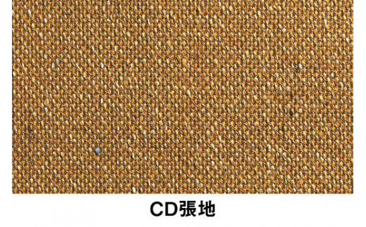 イトーキ バーテブラ03 （vertebra03）ワークチェア【 お客様組立品 ( かんたん組立 ) /   4本脚 回転 木タイプ/オークライト CD張地：Y2/ディープイエロー 本体：F2/チェスナットブラウン / 柴田文江氏デザイン / 日本製 】  オフィスチェア デスクチェア ダイニングチェア KG-877CD-F2Y2CF (KG-877CD-F2Y2C)【EI103W】