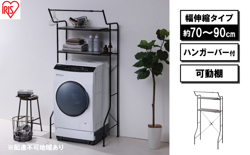 y{錧͌zh[bN LkX^Ch[bN nK[o[t HSLR-EX895 ubN ACXI[} Lk @bN 󃉃bN @ laundry h[ h[[ l炵 CeA