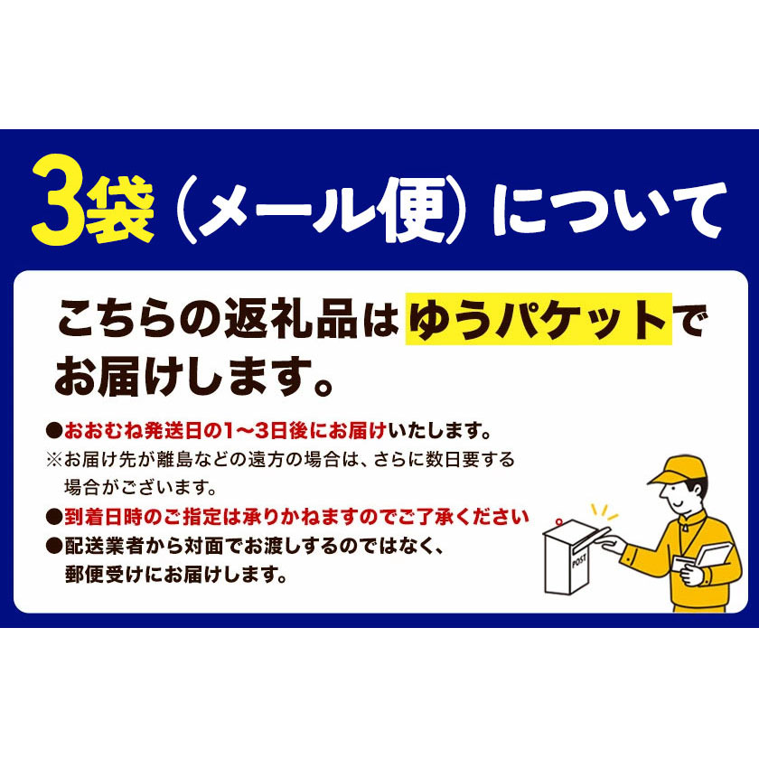 北海道本別町のふるさと納税 北海道十勝 前田農産黄金のとうもろこし電子レンジ専用「十勝ポップコーン」 10袋 有限会社 十勝太陽ファーム《60日以内に順次出荷(土日祝除く)》 北海道 本別町 送料無料 お菓子 ポップコーン