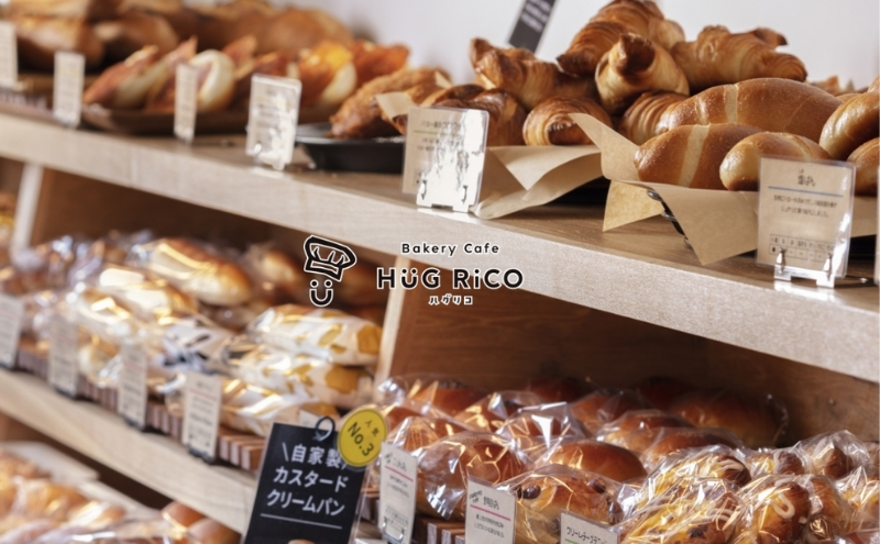 【パンの定期便】6ヵ月連続でお届け！無添加！手作り食パンセット　角食パン レーズン食パン 朝食 急速冷凍 焼きたての美味しさ モチモチ ふわふわ 