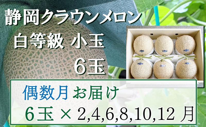 �y�É����܈�s�z�y��������ցz�N���E���������y��(������)�z����(1.1kg�O��)6�ʓ��� �ʕ� �������� �t���[�c �f�U�[�g �����������u�����h ���������� �u�����h������