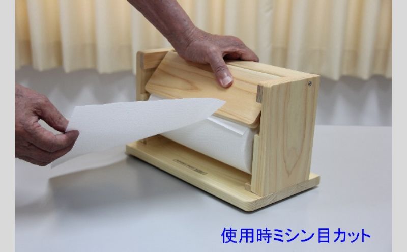 Kitchen paper holder 手作り 雑貨 日用品 工芸品 木 ぬくもり 簡単 取れる キッチン 事務所 作業場 便利 おしゃれ デザイン 