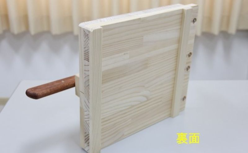 餅きり・野菜くだものきり 道具 手作り 雑貨 日用品 工芸品 木 ぬくもり 簡単 軽い力 安全 硬い野菜 包丁 カッター デザイン 