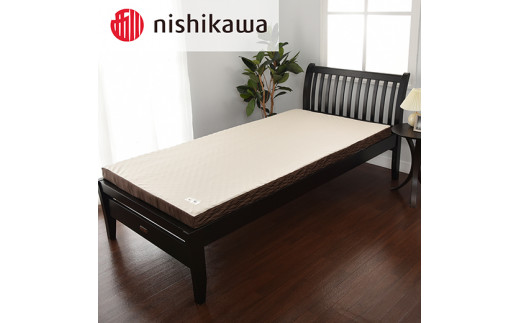 【西川】良圧ふとん　丸巻きタイプ/ セミダブルサイズ 配色：ブラウン【P301W】
