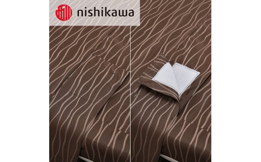 【西川】良圧ふとん　丸巻きタイプ/ セミダブルサイズ 配色：ブラウン【P301W】