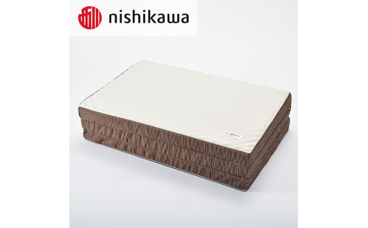 【西川】良圧ふとん　三つ折りタイプ/ セミダブルサイズ 配色：ブラウン【P302W】